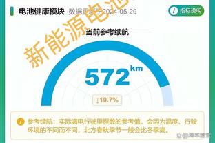 罗马诺：尤文接近签下里尔23岁中卫贾洛，将签约至2028年